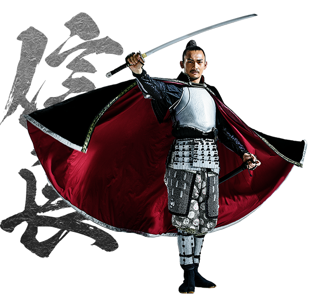 織田信長 - 武将隊プロフィール - 武将隊とは | 名古屋おもてなし武将隊